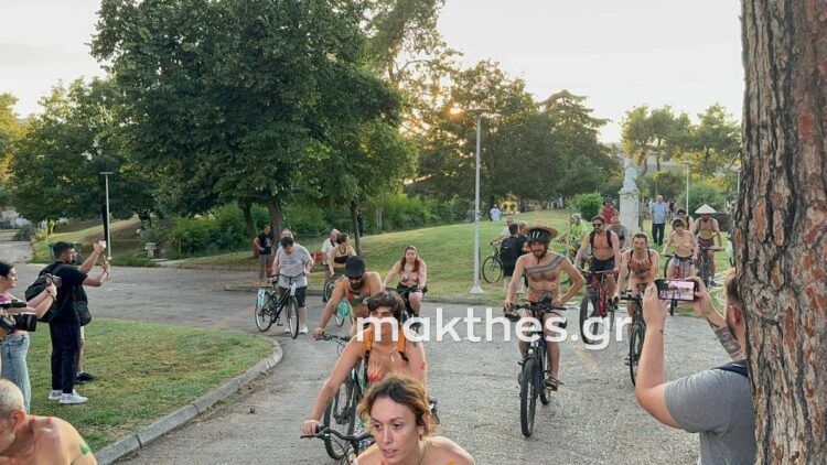 Θεσσαλονίκη: Βγήκαν στους δρόμους οι γυμνοί ποδηλάτες 