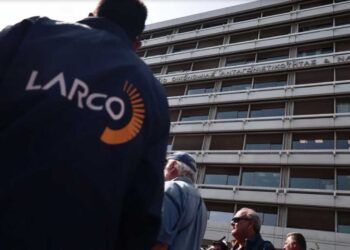 Η πρωτιά του ΚΚΕ στα ΛΑΡΚΟχώρια ταράζει τα νερά: «Με τέτοια προνόμια κι εγώ ΚΚΕ θα ψήφιζα»…