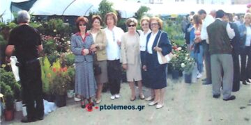 “Ανθοκομική έκθεση Δήμου Πτολεμαΐδας – 2004” – Από τη στήλη του κ. Γ. Καζαντζή στον ΠΑΛΜΟ (5/6)