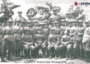 Η δύναμη του Τμήματος χωροφυλακής Πτολεμαϊδος, σε αναμνηστική φώτο το 1934-1935 – Από τη στήλη του Γ. Καζαντζή στον ΠΑΛΜΟ (12/6)