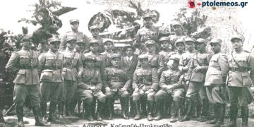 Η δύναμη του Τμήματος χωροφυλακής Πτολεμαϊδος, σε αναμνηστική φώτο το 1934-1935 – Από τη στήλη του Γ. Καζαντζή στον ΠΑΛΜΟ (12/6)