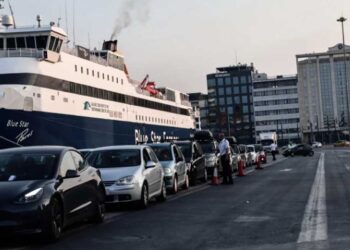 Κοινωνικός τουρισμός 2024: Τα ΑΦΜ που κάνουν αίτηση σήμερα και το νέο πρόγραμμα διακοπών