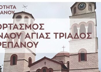 Κορυφώνονται οι ετοιμασίες για την μεγάλη εμποροπανήγυρη του Δρεπάνου που επισήμως ξεκινά το πρωί του Σαββάτου 22 Ιουνίου 2024 (Βίντεο)