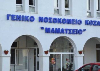 Κοζάνη: Σταμάτησε για να πάρει τσιγάρα και βρέθηκε εγκλωβισμένη κάτω από το ΙΧ της