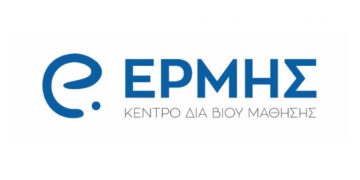 Ξεκινούν οι αιτήσεις για πράσινες δεξιότητες για 25.000 ανέργους με επίδομα 400 ευρώ