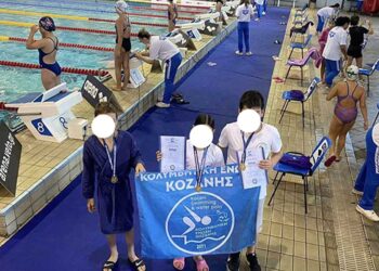 Με 26 μετάλλια επέστρεψε η Κολυμβητική Ένωση Κοζάνης από τους θερινούς αγώνες Προαγωνιστικών κατηγοριών και Μίνι