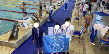Με 26 μετάλλια επέστρεψε η Κολυμβητική Ένωση Κοζάνης από τους θερινούς αγώνες Προαγωνιστικών κατηγοριών και Μίνι