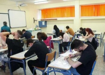 Μεγάλη αλλαγή στις Πανελλήνιες 2025: Διδασκαλία μέσω ψηφιακής πλατφόρμας για όλα τα μαθήματα