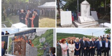 Εκδηλώσεις μνήμης για τα θύματα του Ολοκαυτώματος της Μαρτυρικής Κοινότητας Πύργων πραγματοποιήθηκαν το Σαββατοκύριακο (φώτο-βίντεο)