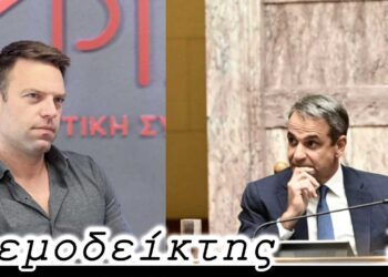 Μπήκε και η Ν. Δ. στον… αστερισμό της γκρίνιας; - Ο Ανεμοδείκτης (28/6)