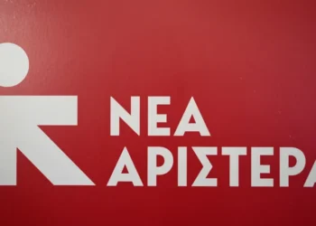 Νέα Αριστερά: «Ίνδαλμα του Κασσελάκη ο Ντόναλντ Τραμπ- Μια άλλη όψη του Κυριάκου Μητσοτάκη»