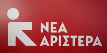 Νέα Αριστερά: «Ίνδαλμα του Κασσελάκη ο Ντόναλντ Τραμπ- Μια άλλη όψη του Κυριάκου Μητσοτάκη»