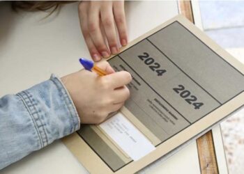 Νέες εκτιμήσεις για τις βάσεις 2024 - Μαθηματικά, Φυσική και Ιστορία «κόφτες» των βαθμολογιών