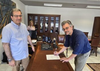 Ανέλαβε καθήκοντα Εκτελεστικού Διευθυντή στο Πανεπιστήμιο Δυτικής Μακεδονίας, ο Κώστας Νίκου