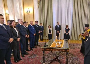 Ορκωμοσία των μελών της νέας κυβέρνησης
