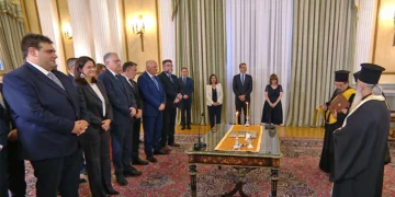 Ορκωμοσία των μελών της νέας κυβέρνησης
