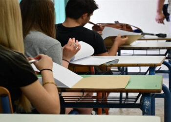 Πανελλήνιες 2024: Διευκρινίσεις για το μάθημα της Φυσικής