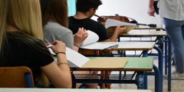 Πανελλήνιες 2024: Διευκρινίσεις για το μάθημα της Φυσικής