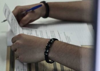 Τέλος θα λάβει η αγωνία των μαθητών ΓΕΛ & ΕΠΑΛ: Πανελλήνιες 2024- Η ημερομηνία για τα αποτελέσματα & Πώς θα δείτε τις βαθμολογίες στο κινητό