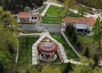 Πανήγυρις Ιεράς Μονής Αναλήψεως του Κυρίου Φλώρινας της Ιεράς Μητροπόλεως Φλωρίνης, Πρεσπών και Εορδαίας