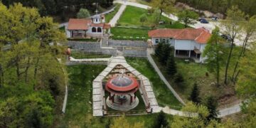 Πανήγυρις Ιεράς Μονής Αναλήψεως του Κυρίου Φλώρινας της Ιεράς Μητροπόλεως Φλωρίνης, Πρεσπών και Εορδαίας