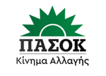 ΠΑΣΟΚ: Περιφέρεια VS Κέντρου (Αθήνας); Ή, πού τα πήγε καλύτερα, τελικά; – Ο Ανεμοδείκτης (14/6)