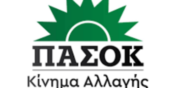 ΠΑΣΟΚ: Περιφέρεια VS Κέντρου (Αθήνας); Ή, πού τα πήγε καλύτερα, τελικά; – Ο Ανεμοδείκτης (14/6)