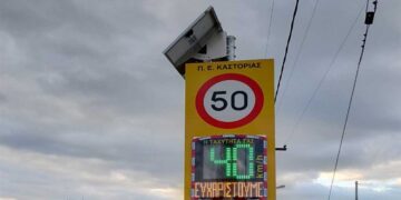 Καστοριά: 10 νέες Πινακίδες Υπόδειξης Ταχύτητας