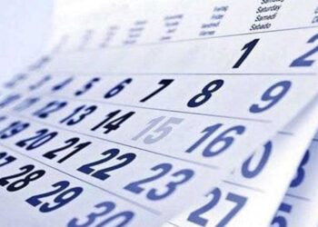 Ποιοί γιορτάζουν σήμερα 21 Ιουνίου - Ονόματα και άγιοι