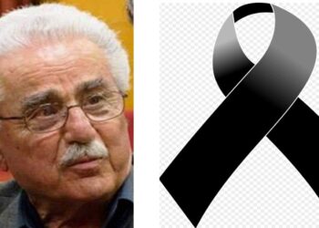 Ποντιακή απώλεια μεγάλων διαστάσεων – Γράφει ο Δρ Τσακαλίδης Γεώργιος