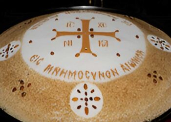 Σκέψεις με αφορμή το Ψυχοσάββατο (Μητροπολίτου Φλωρίνης, Πρεσπών και Εορδαίας ΕΙΡΗΝΑΙΟΥ)