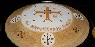 Σκέψεις με αφορμή το Ψυχοσάββατο (Μητροπολίτου Φλωρίνης, Πρεσπών και Εορδαίας ΕΙΡΗΝΑΙΟΥ)