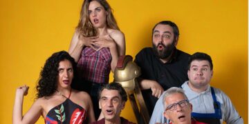 «Σκοτσέζικο Ντούς»: Κωμωδία της Χρύσας Σπηλιώτη, την Παρασκευή 5/7, στο Υπαίθριο Δημοτικό Θέατρο Κοζάνης