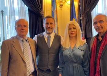 Συμμετοχή του Πανεπιστημίου Δυτικής Μακεδονίας στο forum για την Ελληνική Γλώσσα και τον Ελληνικό πολιτισμό στη Βοστώνη