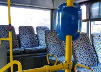 Συνελήφθη 50χρονος στη Θεσσαλονίκη που θώπευσε τέσσερις 14χρονες μέσα σε λεωφορείο