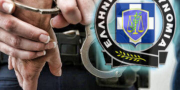 Συνελήφθη 35χρονος που το έσκασε από την Ψυχιατρική Κλινική του Μαμάτσειου και διέφυγε στην Πτολεμαΐδα