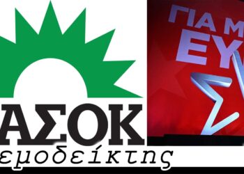 Τα σημάδια υπήρχαν, την προεκλογική περίοδο, και τα έβλεπαν όλοι! - Ο Ανεμοδείκτης (12/6)