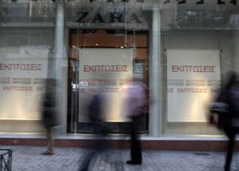 Θερινές εκπτώσεις: Πότε ξεκινούν - Τι πρέπει να προσέχετε σαν καταναλωτές