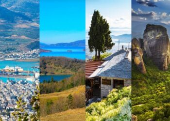 «Thessaly Evros Pass»: Voucher για φθηνές διακοπές σε Έβρο και Θεσσαλία – Πότε ξεκινούν οι αιτήσεις