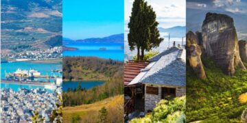 «Thessaly Evros Pass»: Voucher για φθηνές διακοπές σε Έβρο και Θεσσαλία – Πότε ξεκινούν οι αιτήσεις