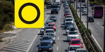 Το άγνωστο σήμα που μπερδεύει κάθε οδηγό -Πού θα το συναντήσεις, πότε πρέπει να το ακολουθήσεις