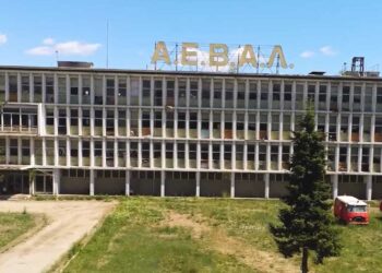 Το στοίχημα της αξιοποίησης του εργοστασίου της ΑΕΒΑΛ - Από το Πρώτο Θέμα