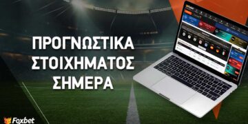 Βγαίνει μπροστά ο Σλούκας, με το θέαμα στην πρεμιέρα του EURO