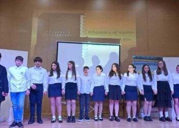 2ο Βραβείο για το 1ο Γυμνάσιο Πτολεμαΐδας σε μαθητικό διαγωνισμό του Φεστιβάλ Κινηματογράφου Χανίων