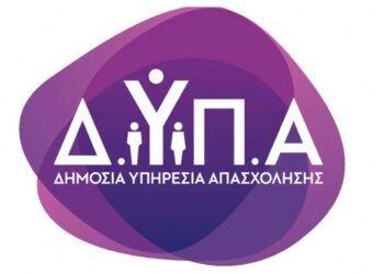 Βρείτε μια θέση εργασία μέσω της νέας δωρεάν πλατφόρμας-εφαρμογής JOBmatch της ΔΥΠΑ