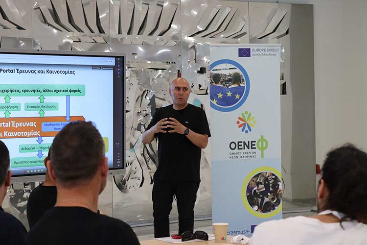 ΖΕΠ Κοζάνης: Ολοκληρώθηκε το εργαστήριο «Sustainathon: Crafting Sustainable Futures»,με λύσεις για την πράσινη επιχειρηματικότητα στην Δ. Μακεδονία