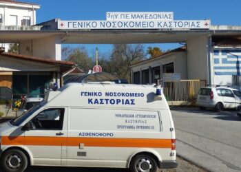 58χρονος καταπλακώθηκε από αγροτικό αυτοκίνητο στην Καστοριά - Κρίσιμη η κατάσταση της υγείας του