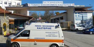 58χρονος καταπλακώθηκε από αγροτικό αυτοκίνητο στην Καστοριά - Κρίσιμη η κατάσταση της υγείας του