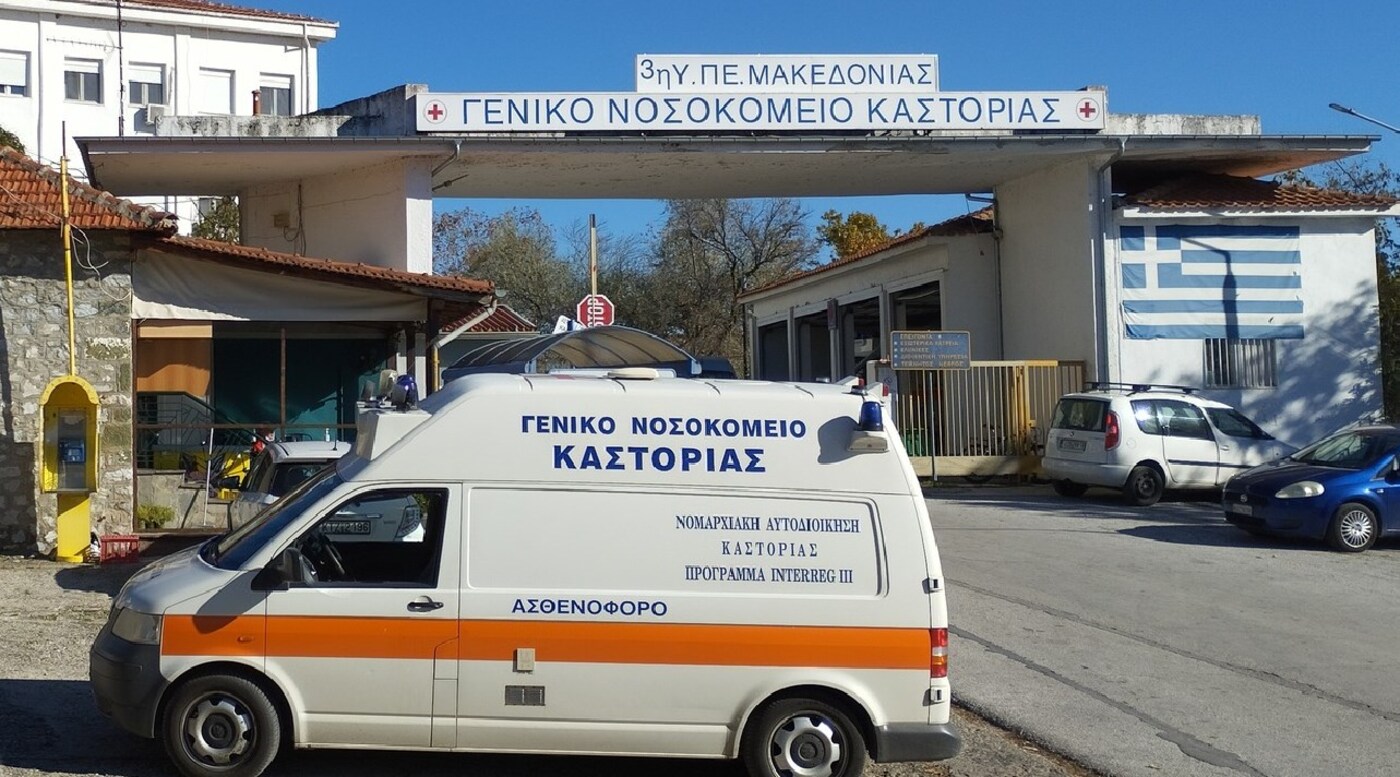 58χρονος καταπλακώθηκε από αγροτικό αυτοκίνητο στην Καστοριά - Κρίσιμη η κατάσταση της υγείας του