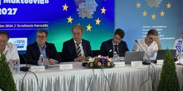 Αμανατίδης: «Αδήριτη ανάγκη η αναπροσαρμογή του ΔΑΜ»(video)